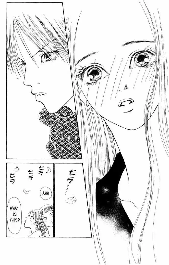 Perfect Girl Evolution Chapter 41 32